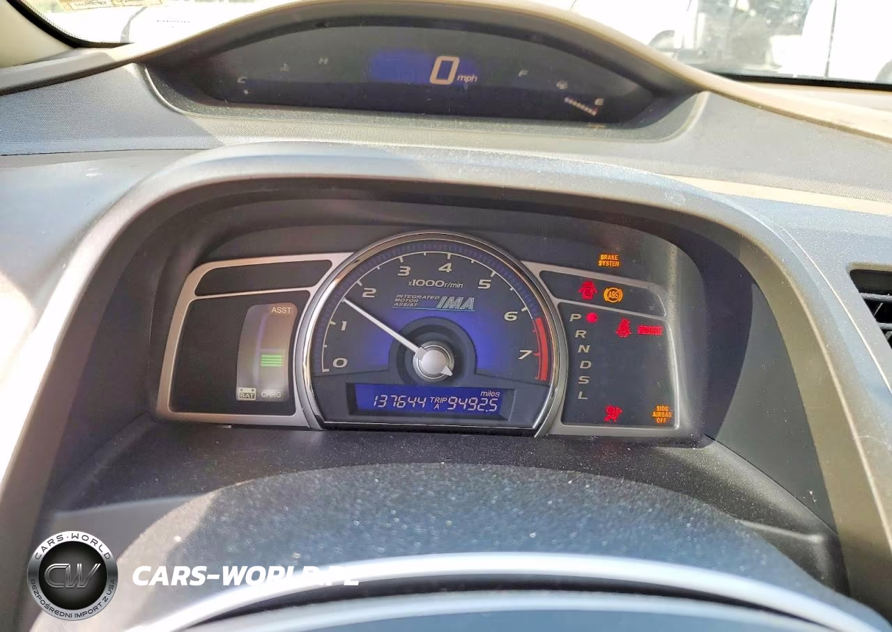 2006 Honda Civic Hybrid VIN:JHMFA36276S023725 - 9