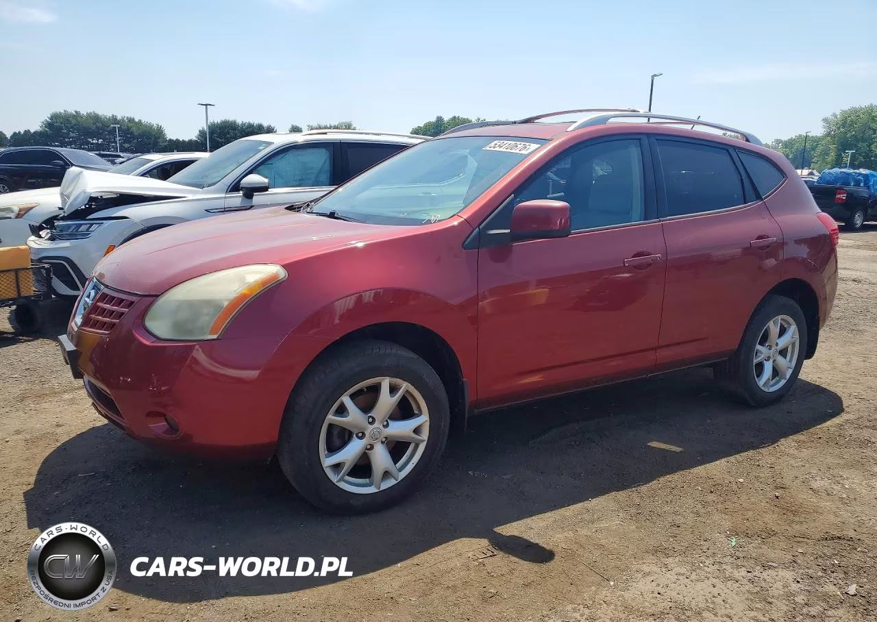 2008 Nissan Rogue S
