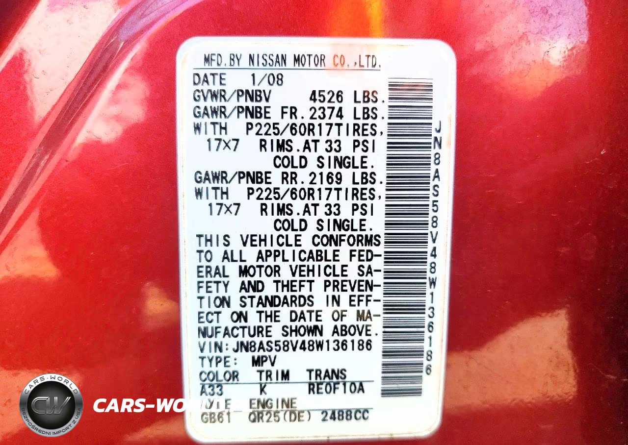2008 Nissan Rogue S VIN:JN8AS58V48W136186 - 13