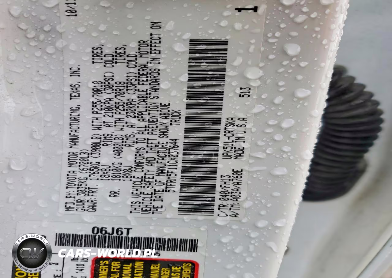 2012 Toyota Tundra Grade VIN:5TFRM5F11CX037644 - 12