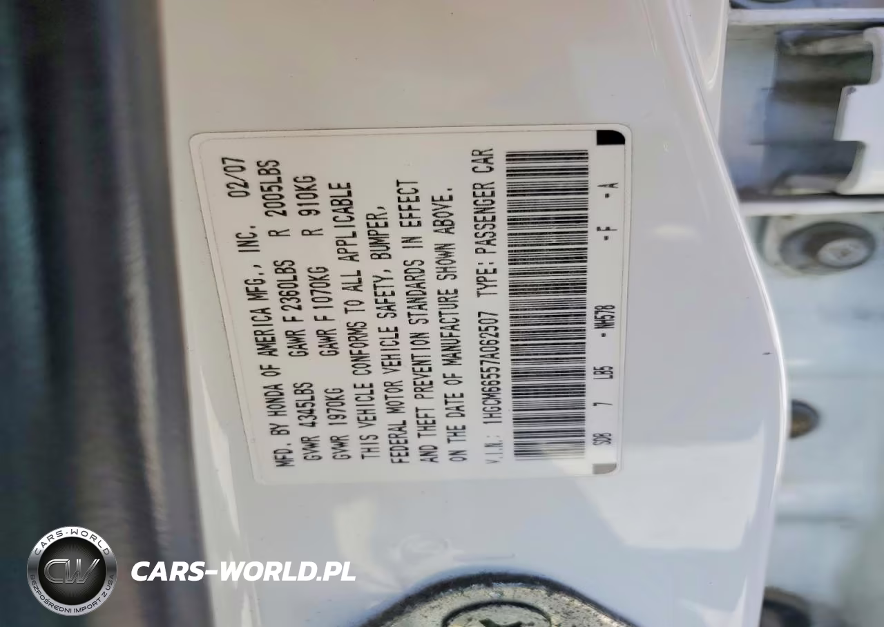 2007 Honda Accord Ex VIN:1HGCM66557A062507 - 13