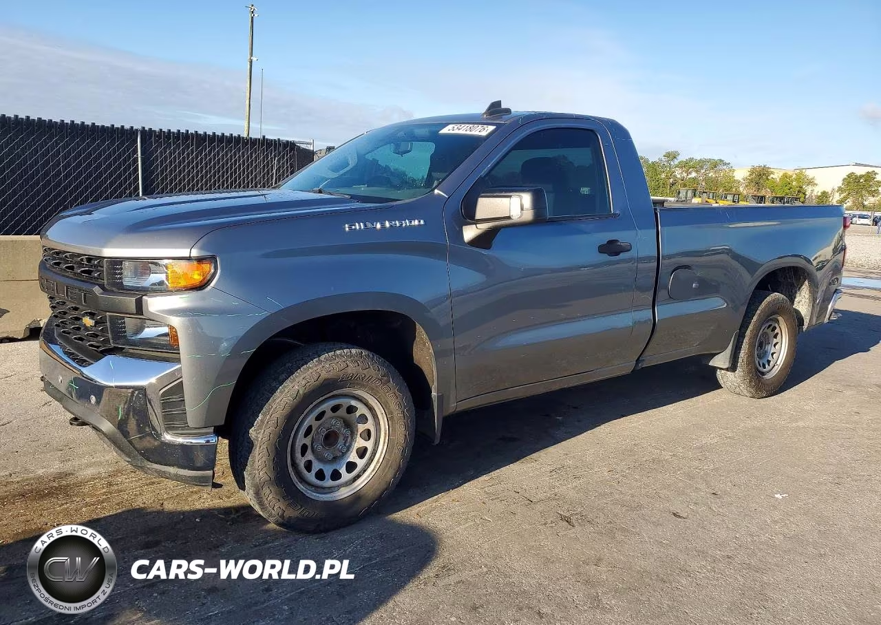 2021 Chevrolet Silverado C1500