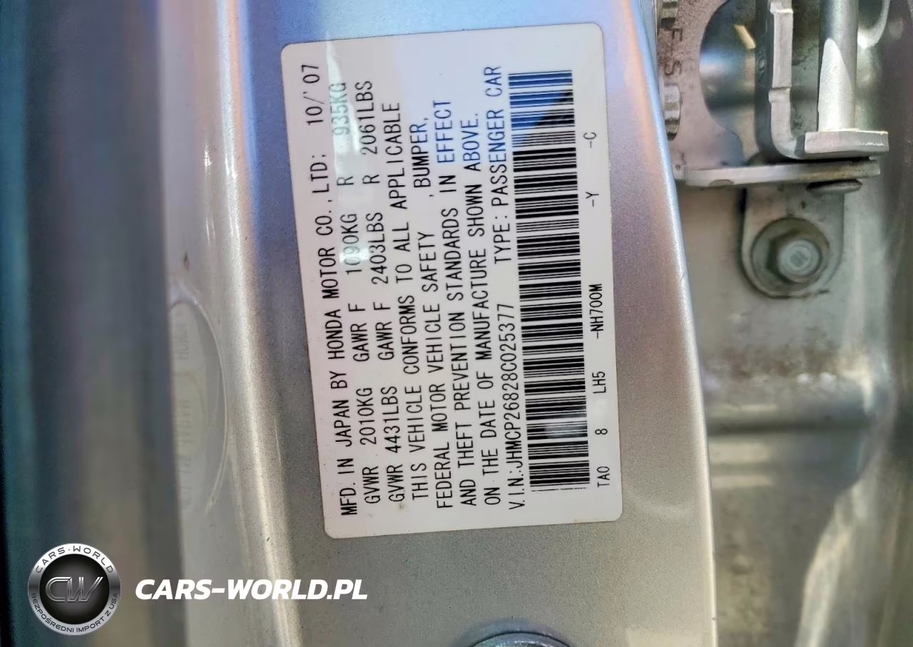 2008 Honda Accord Exl VIN:JHMCP26828C025377 - 12