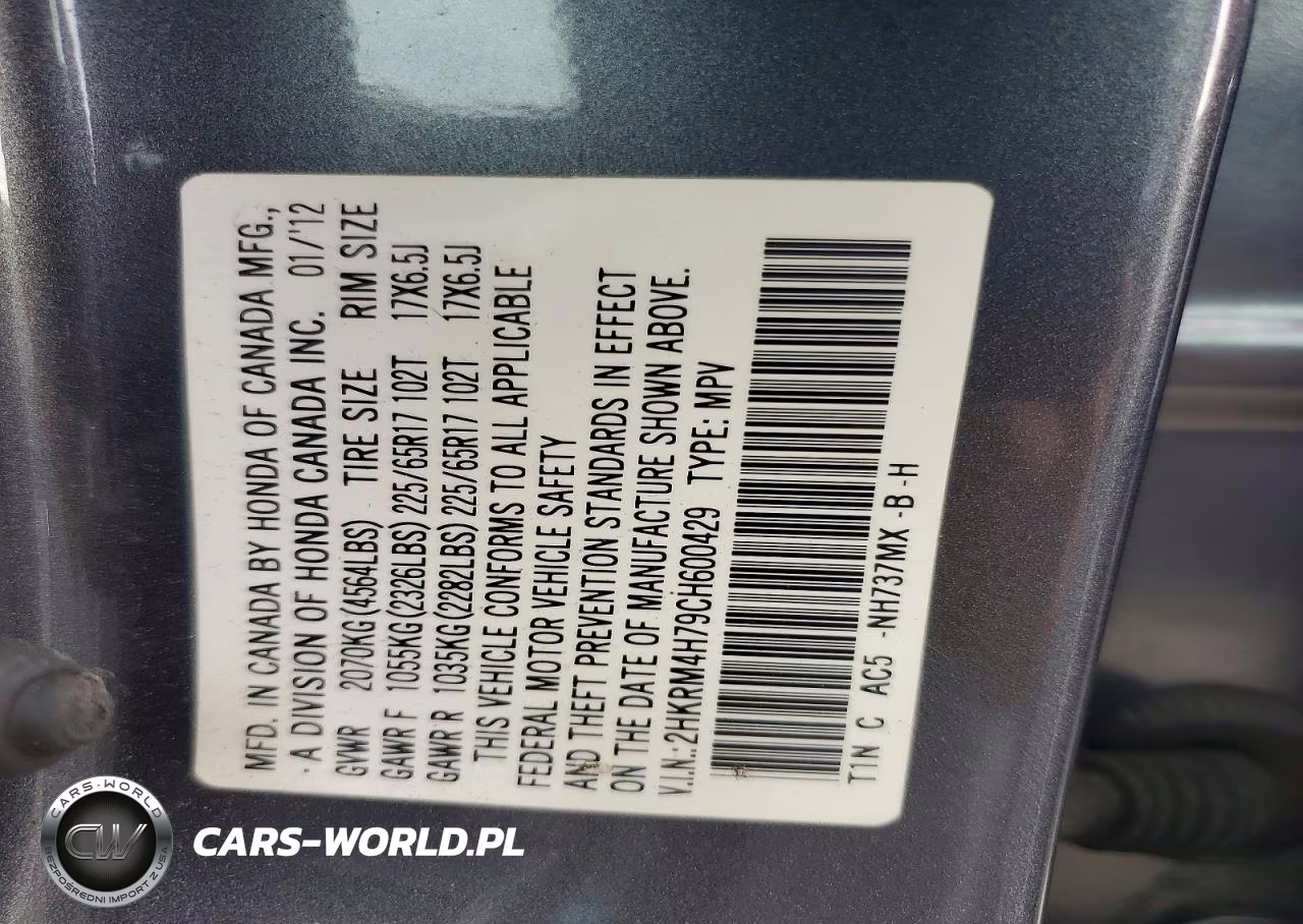 2012 Honda Cr-V Exl VIN:2HKRM4H79CH600429 - 13