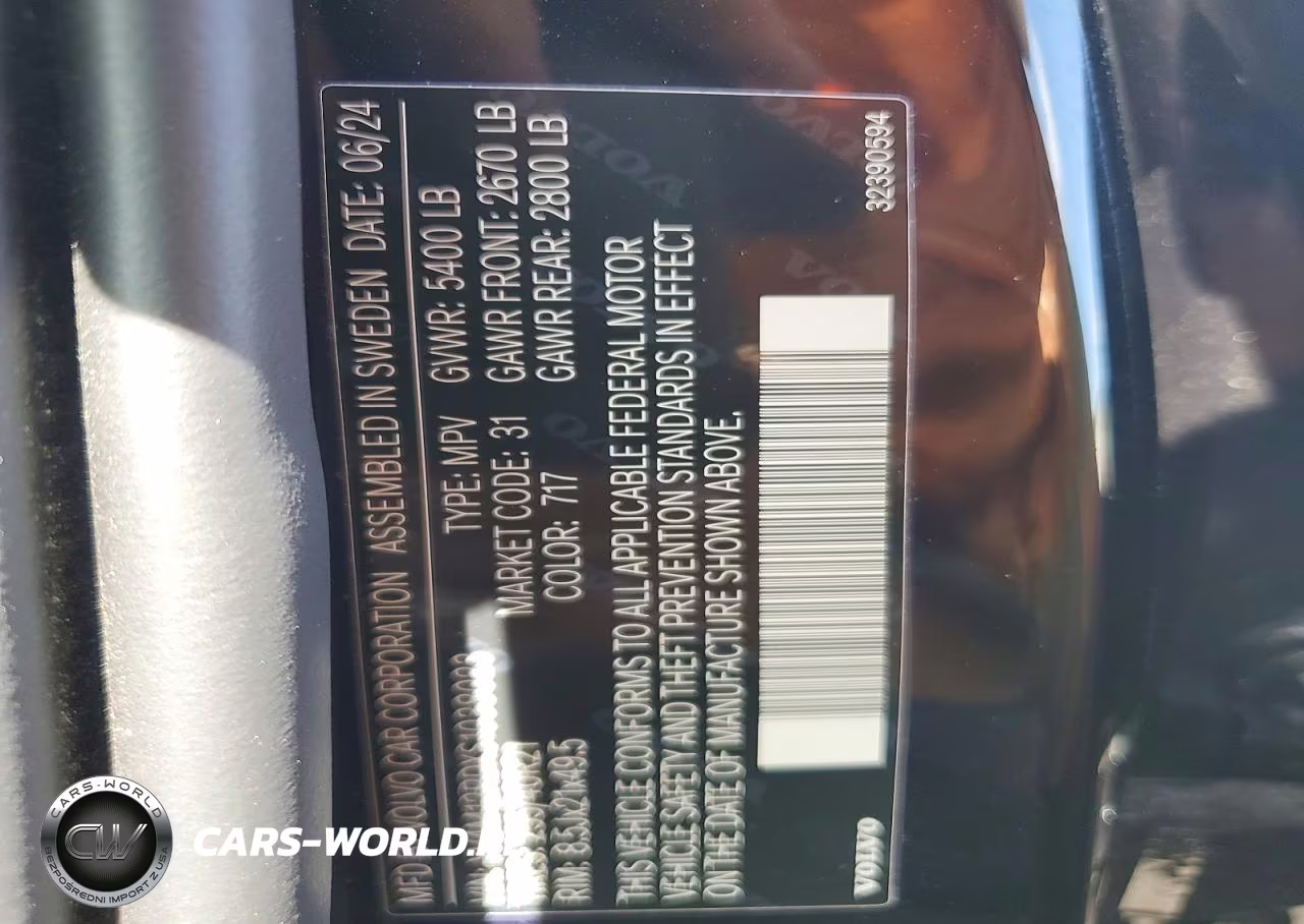 2025 Volvo Xc60 Ultra VIN:YV4M12RDXS1038023 - 13