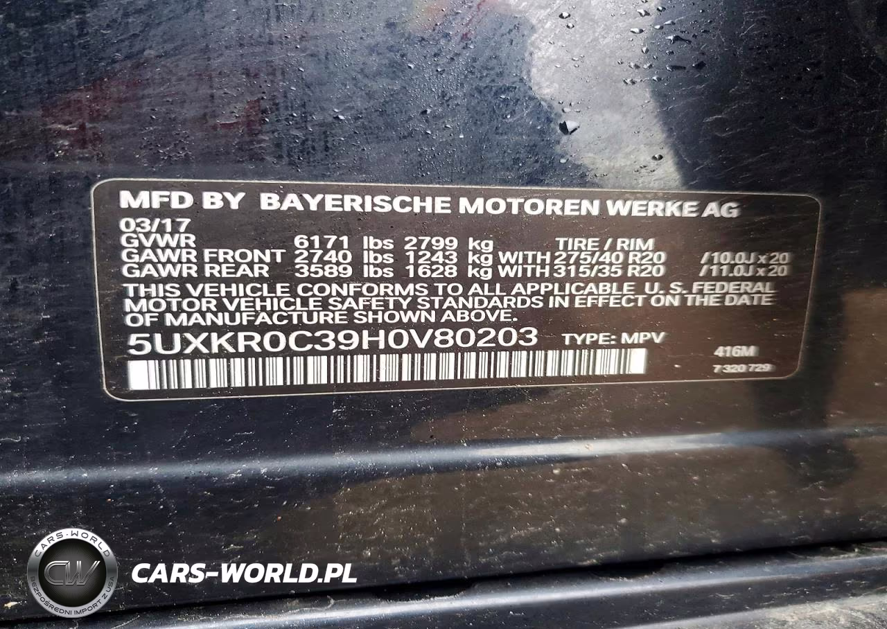 2017 BMW X5 xDrive35I VIN:5UXKR0C39H0V80203 - 13