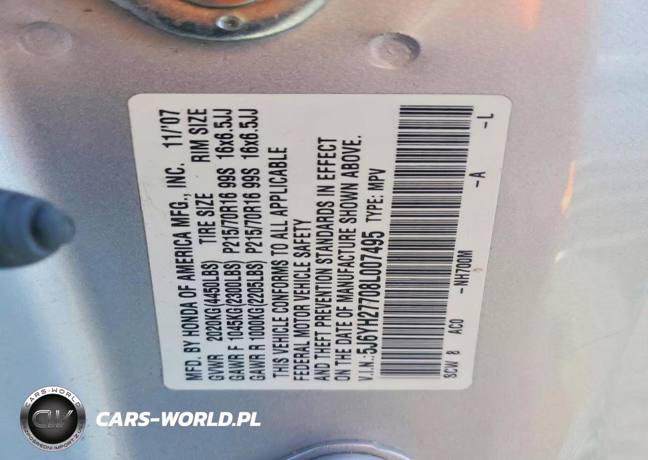 2008 Honda Element Ex VIN:5J6YH27708L007495 - 13