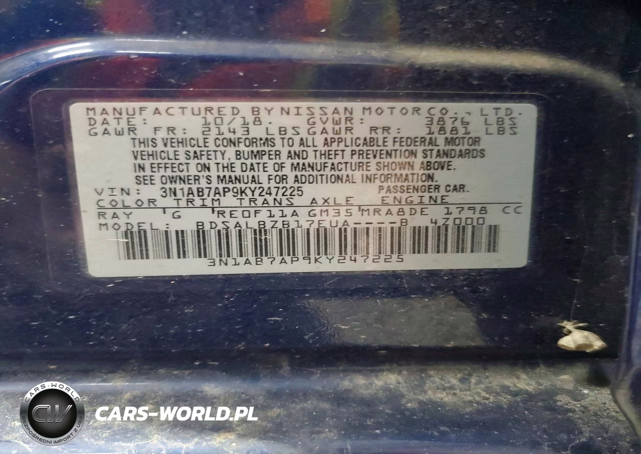 2019 Nissan Sentra S VIN:3N1AB7AP9KY247225 - 12