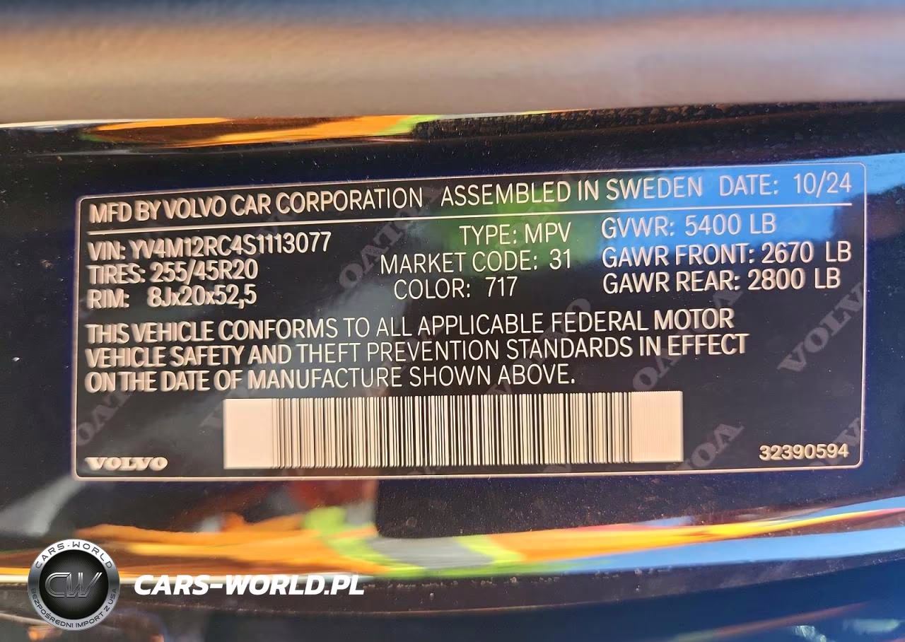 2025 Volvo Xc60 Plus VIN:YV4M12RC4S1113077 - 13