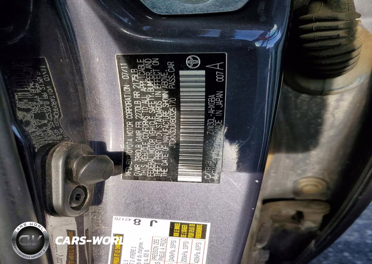 2011 Toyota Prius Four VIN:JTDKN3DUXB0325170 - 12