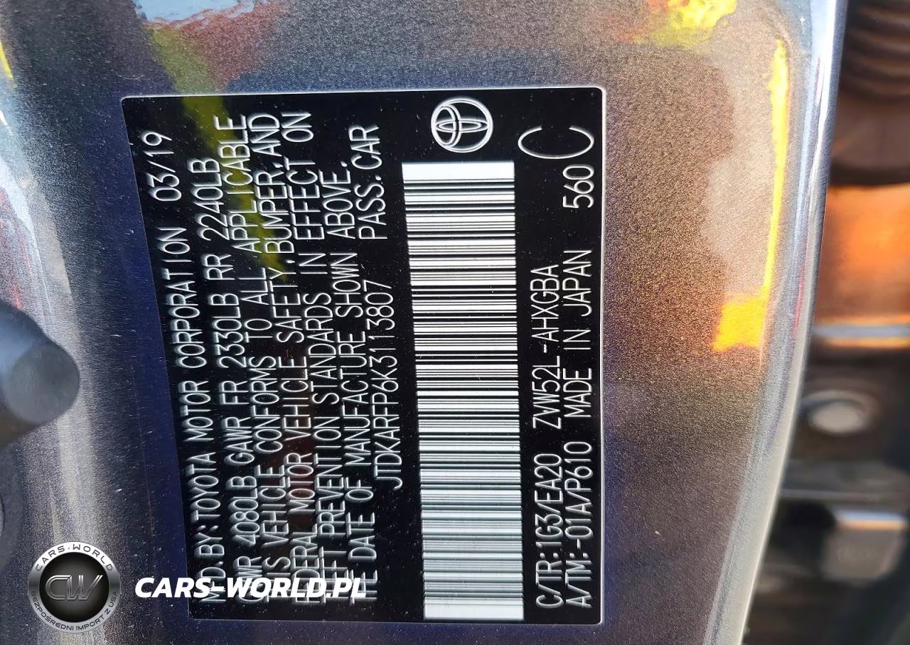 2019 Toyota Prius Prime Premium VIN:JTDKARFP6K3113807 - 12