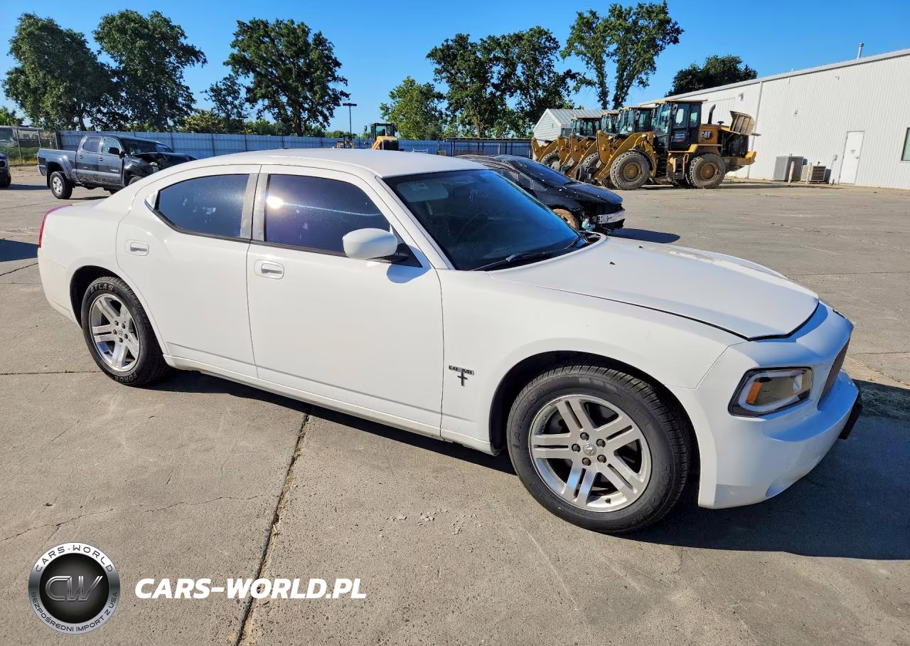 2007 Dodge Charger R VIN:2B3KA53H87H602558 - 4