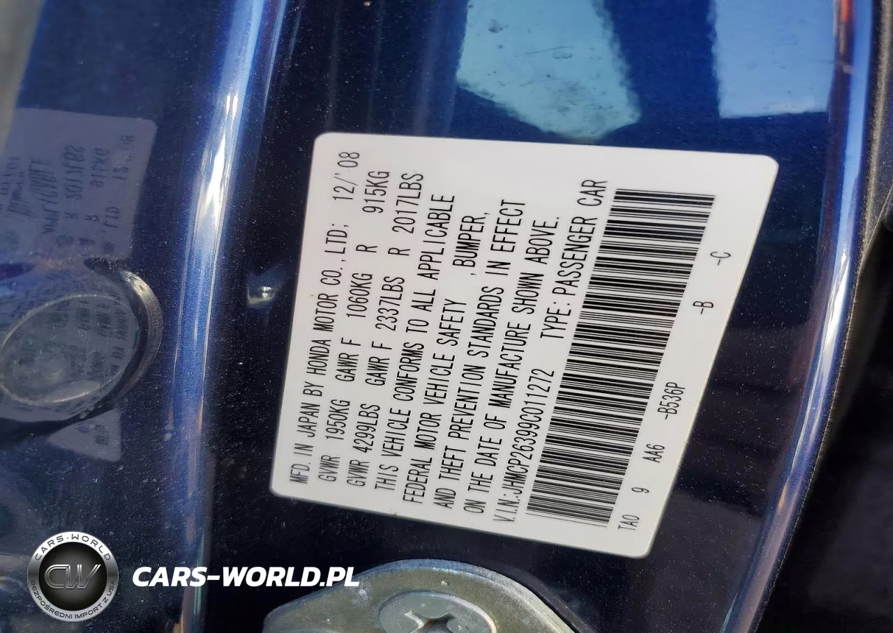 2009 Honda Accord Lx VIN:JHMCP26399C011272 - 12
