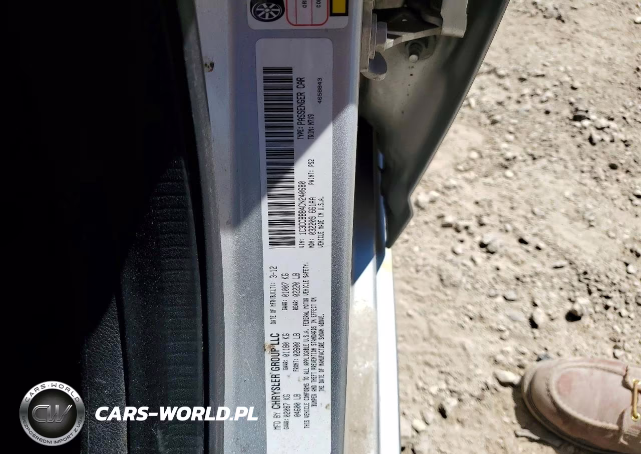 2012 Chrysler 200 Touring VIN:1C3CCBBB4CN240680 - 12