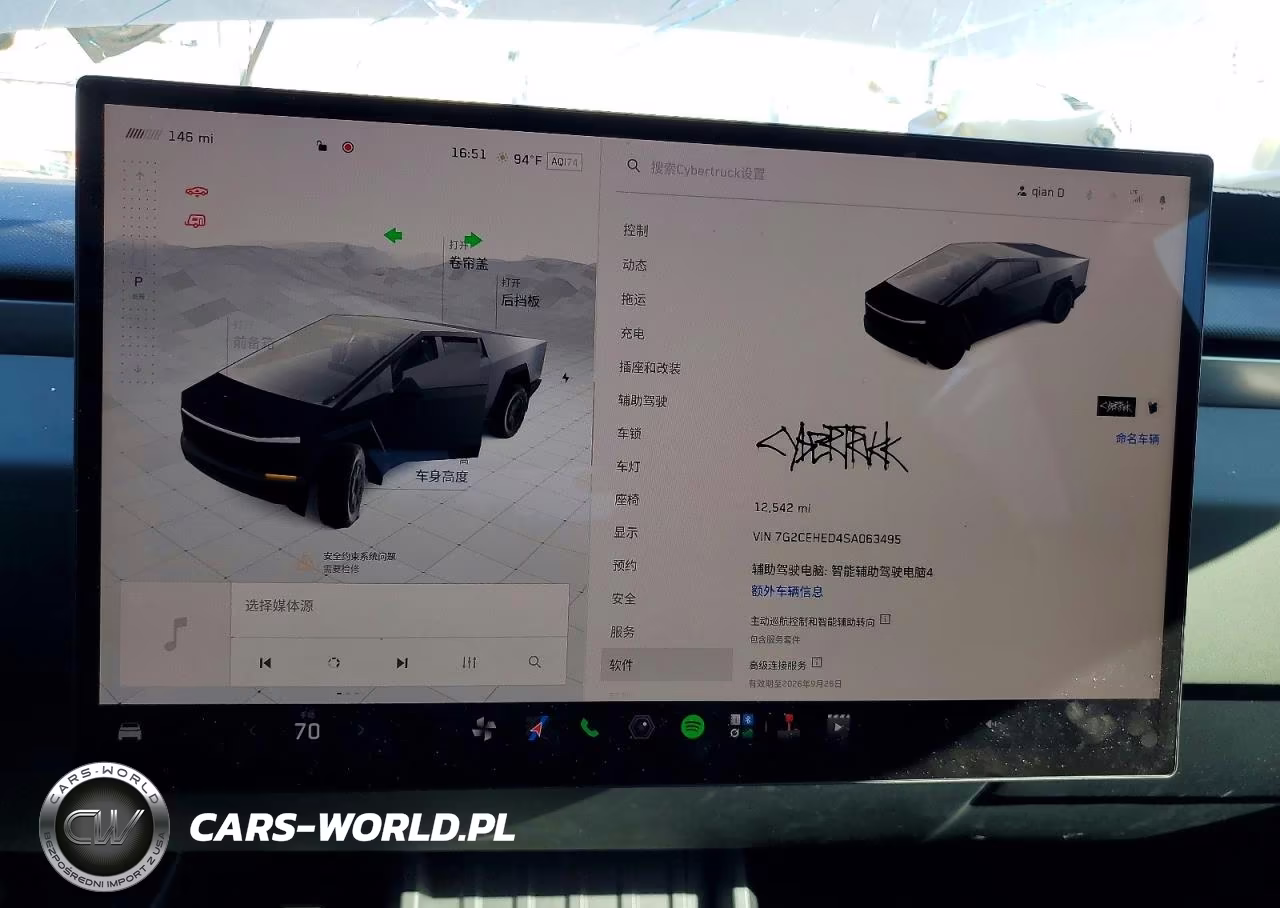 2025 Tesla Cybertruck VIN:7G2CEHED4SA063495 - 9