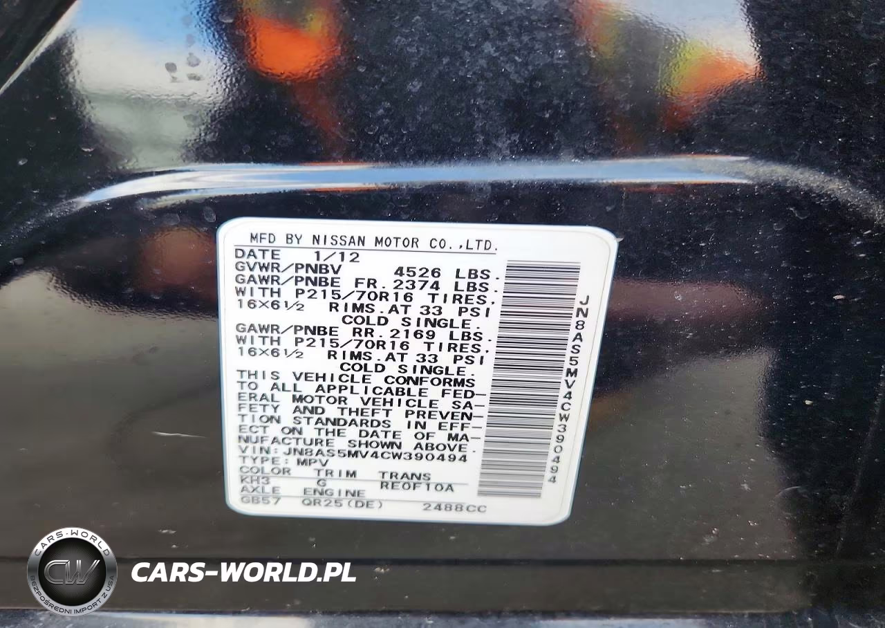 2012 Nissan Rogue S VIN:JN8AS5MV4CW390494 - 13