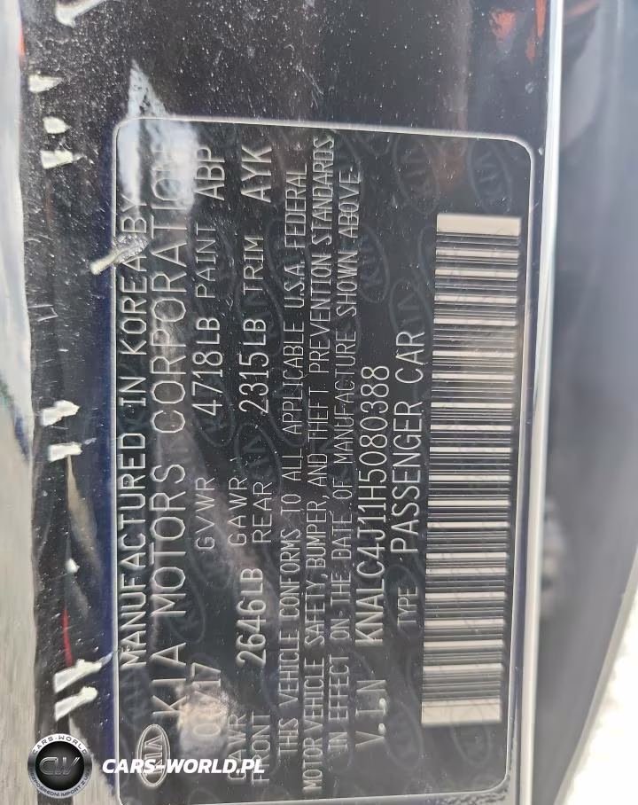2017 Kia Cadenza Premium VIN:KNALC4J11H5080388 - 12
