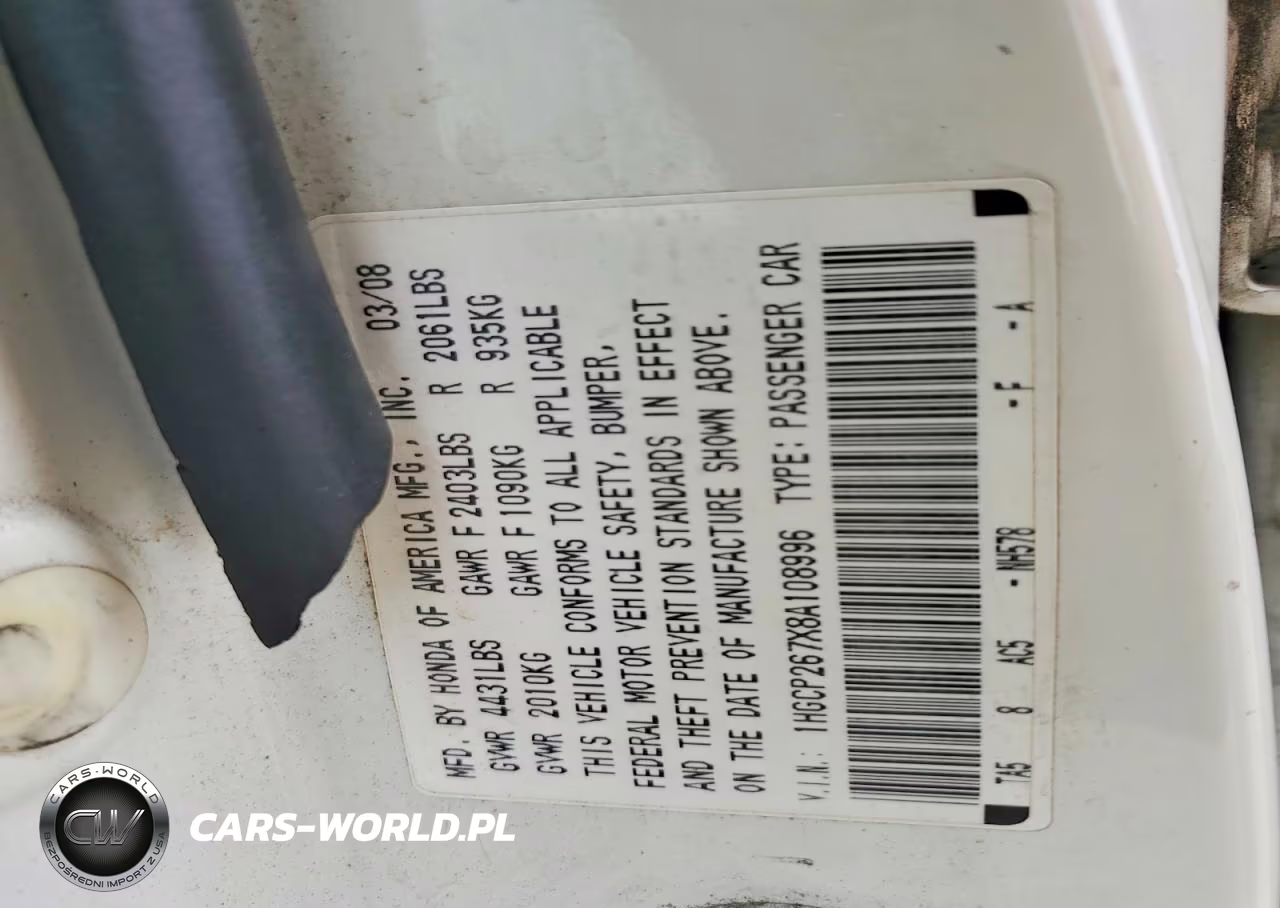 2008 Honda Accord Ex VIN:1HGCP267X8A108996 - 12