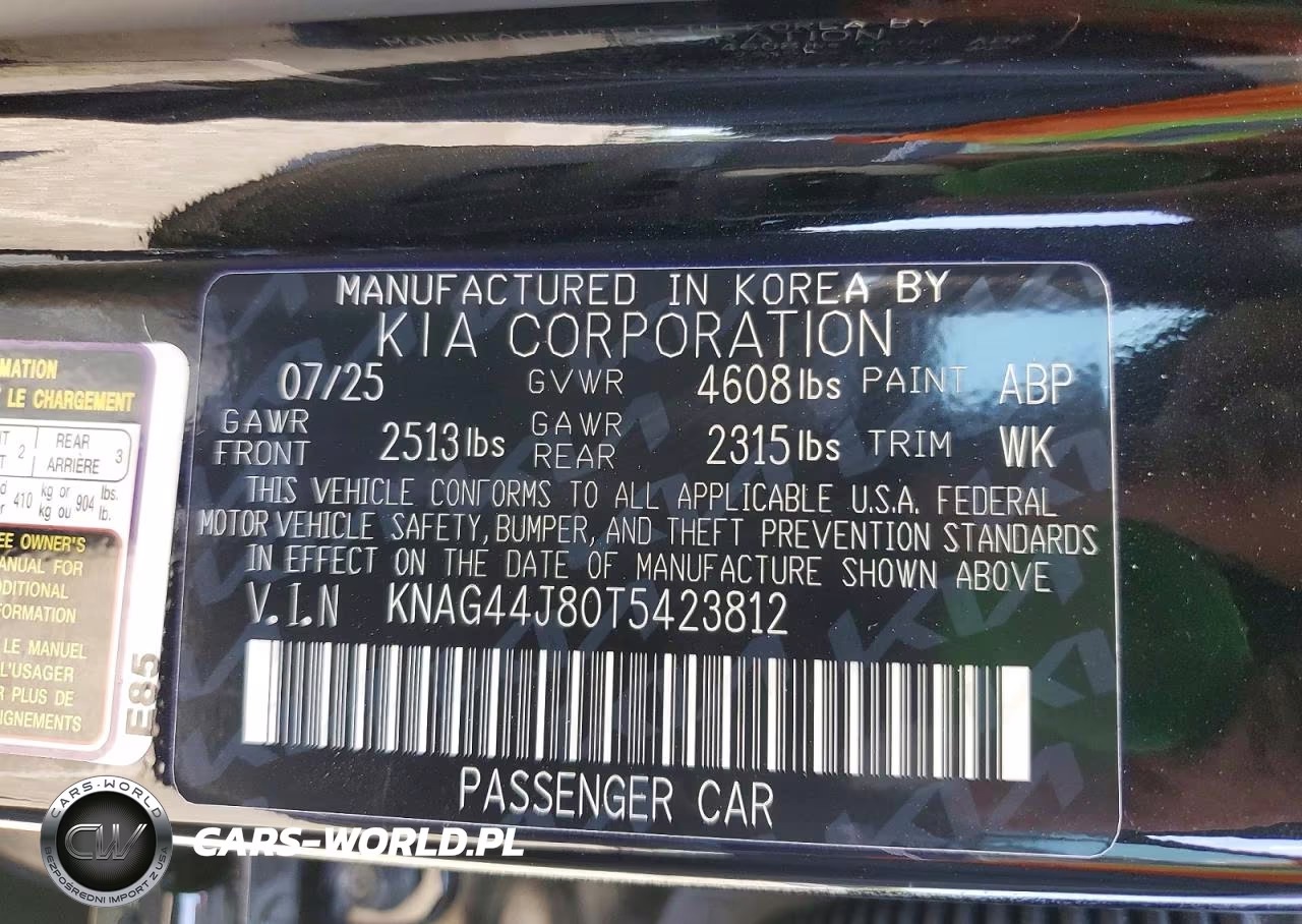 2026 Kia K5 Gt VIN:KNAG44J80T5423812 - 12