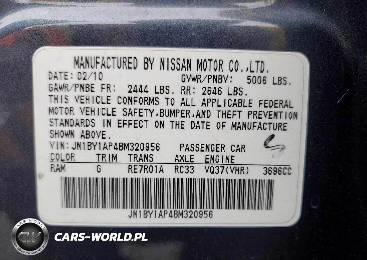 2011 Infiniti M37 Base VIN:JN1BY1AP4BM320956 - 12