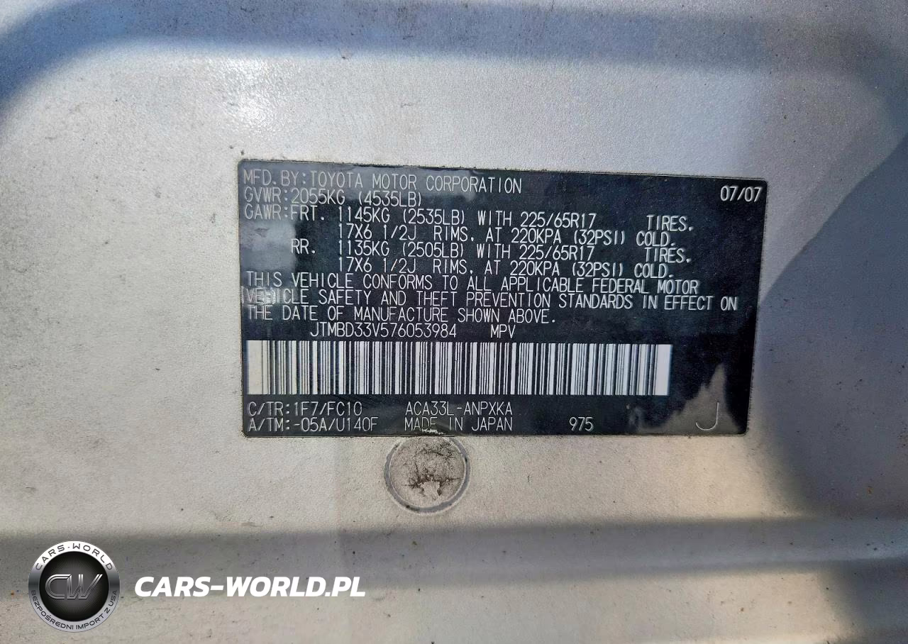 2007 Toyota Rav4 Base VIN:JTMBD33V576053984 - 13