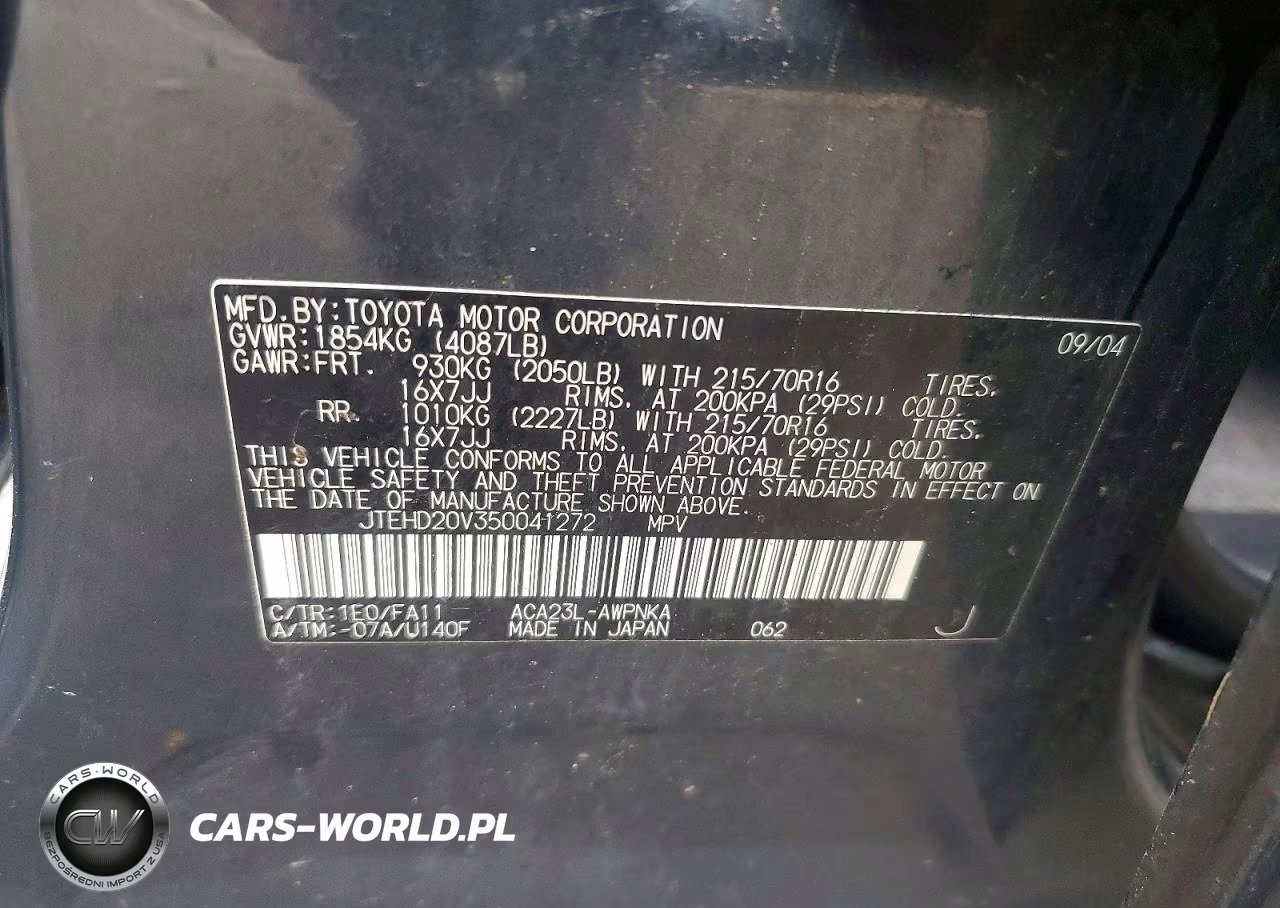 2005 Toyota Rav4 Base VIN:JTEHD20V350041272 - 13
