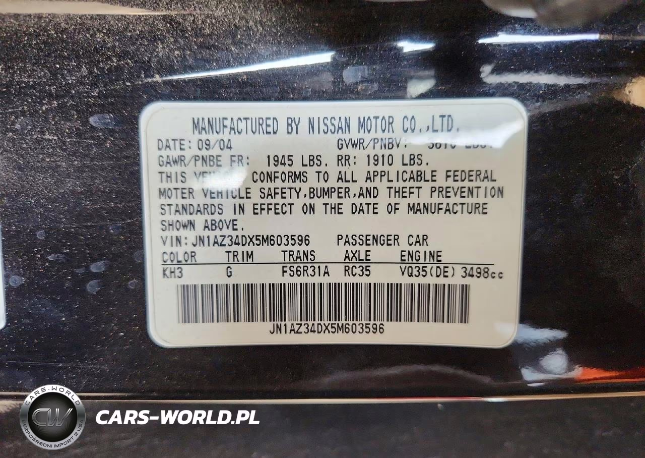 2005 Nissan 350Z Coupe VIN:JN1AZ34DX5M603596 - 12