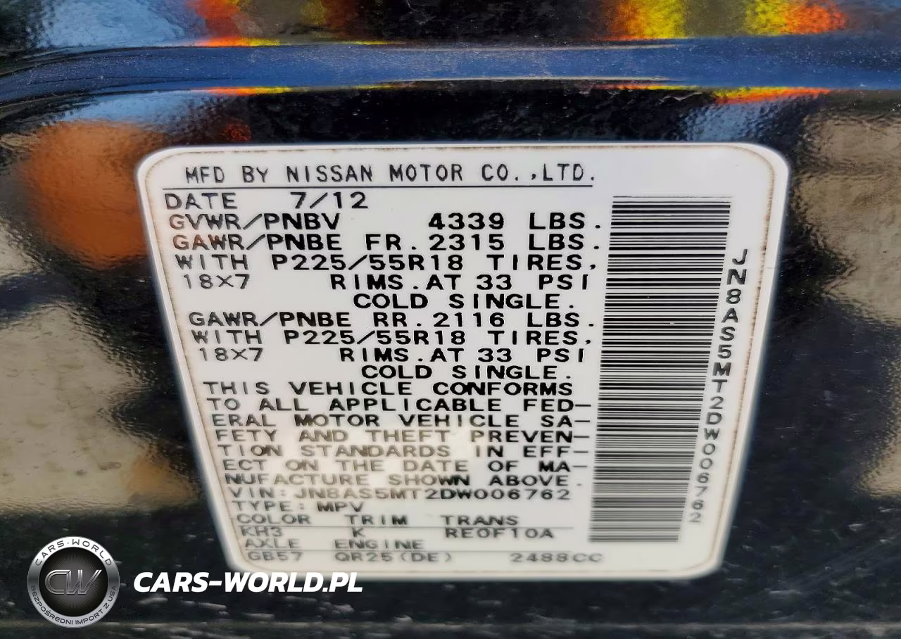 2013 Nissan Rogue S VIN:JN8AS5MT2DW006762 - 12