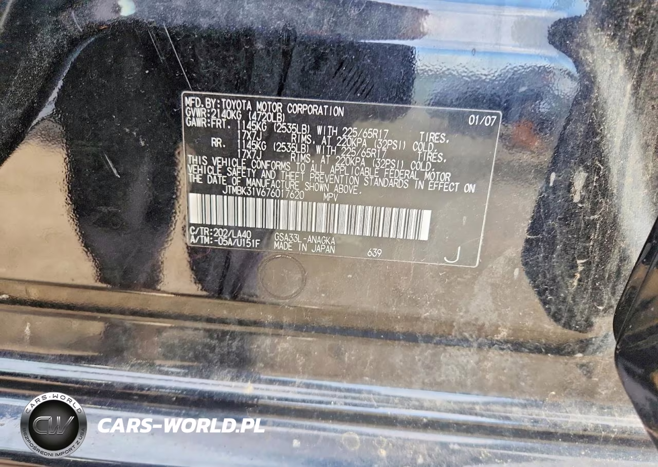 2007 Toyota Rav4 Limited VIN:JTMBK31V676017620 - 14