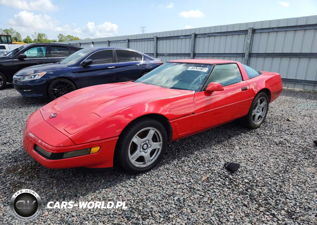 1995 Chevrolet Corvette