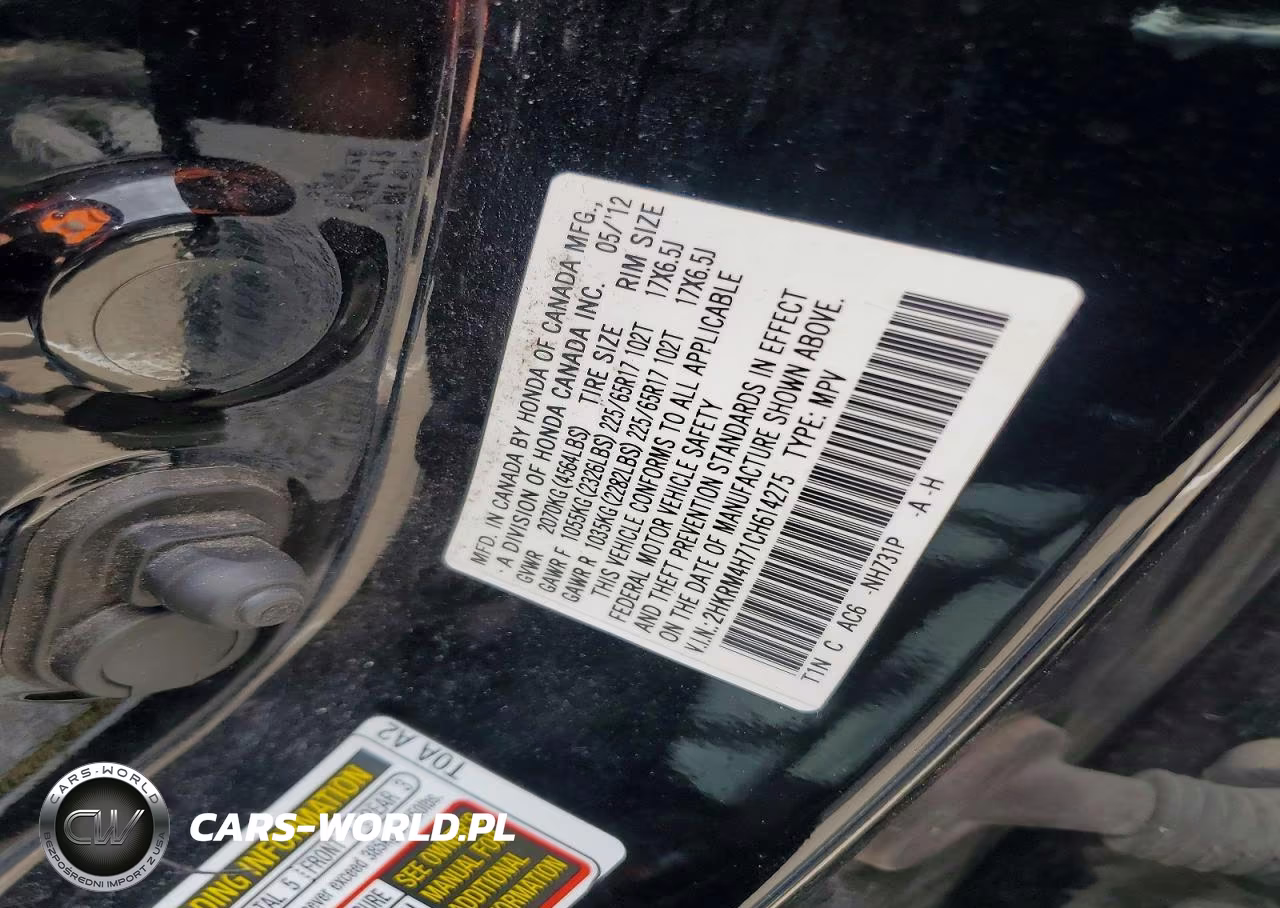 2012 Honda Cr-V Exl VIN:2HKRM4H71CH614275 - 13