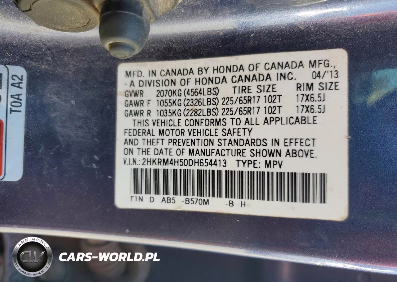 2013 Honda Cr-V Ex VIN:2HKRM4H50DH654413 - 13