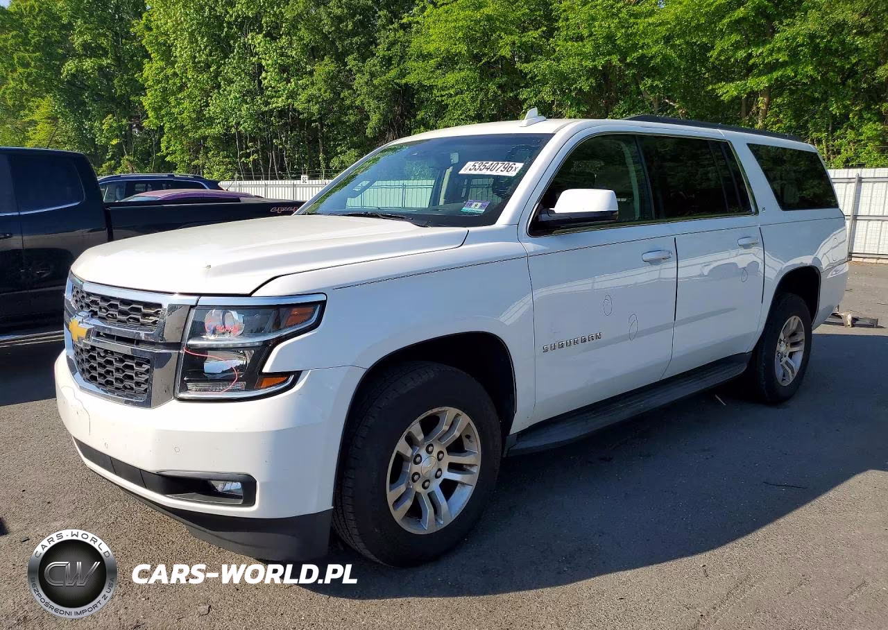 2017 Chevrolet Suburban C1500 Lt