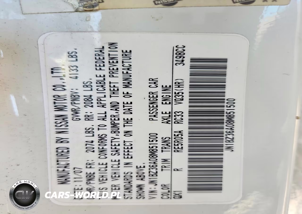 2008 Nissan 350Z Roadster VIN:JN1BZ36A08M851500 - 12