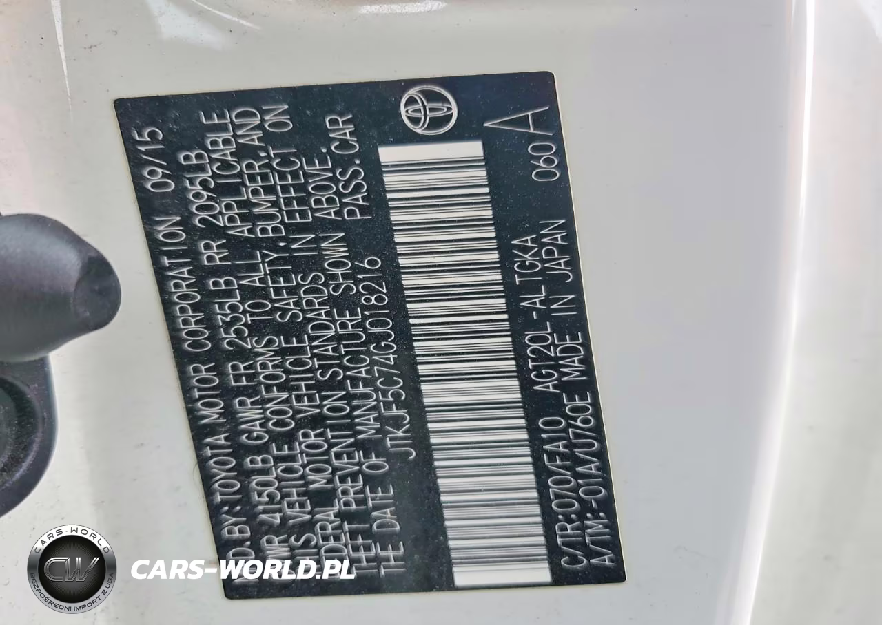 2016 Scion Tc Base VIN:JTKJF5C74GJ018216 - 12