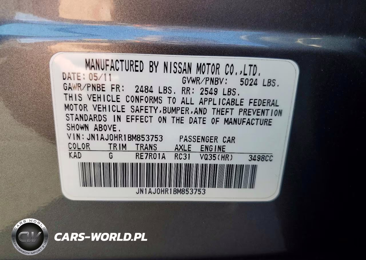 2011 Infiniti Ex35 Base VIN:JN1AJ0HR1BM853753 - 12