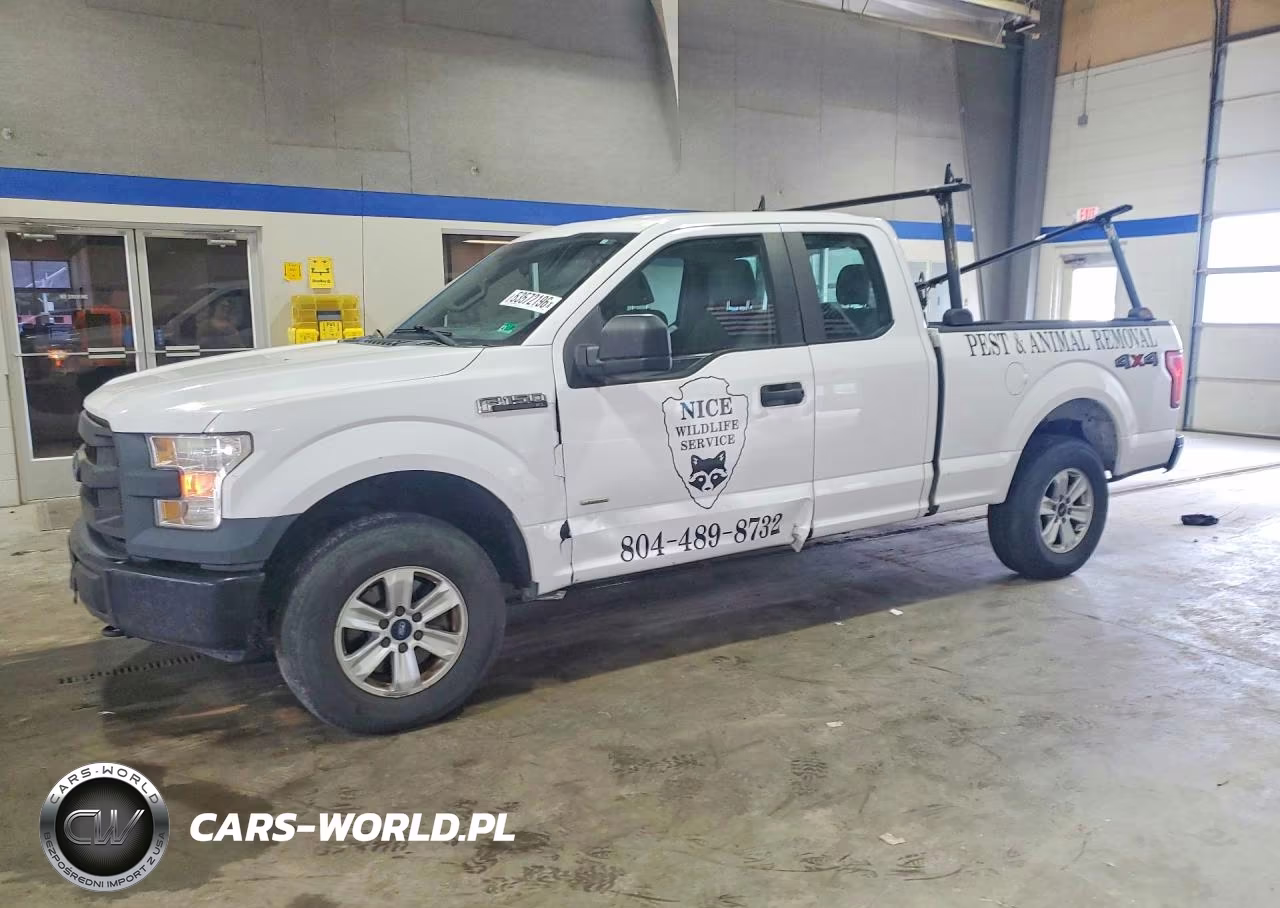 2017 Ford F150 Super Cab