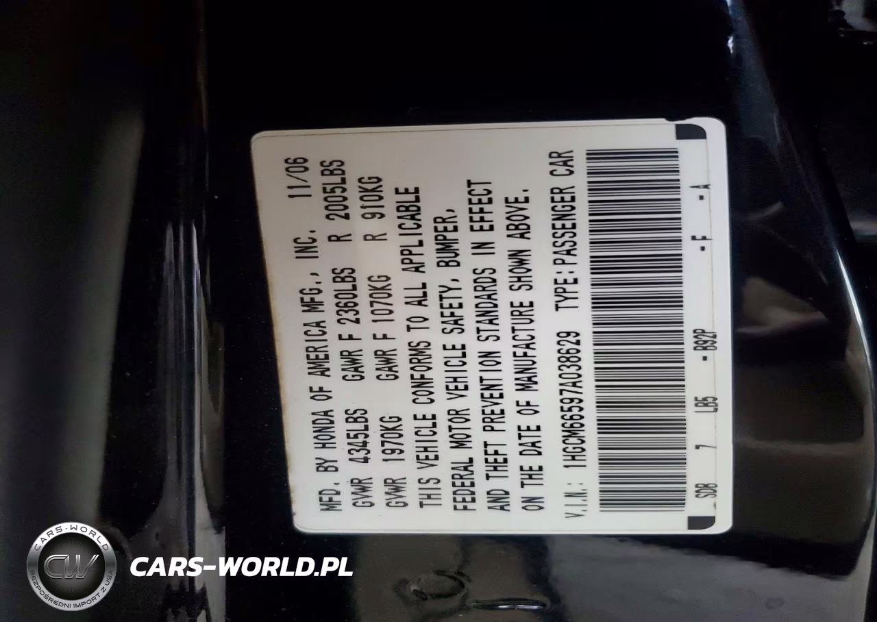 2007 Honda Accord Ex VIN:1HGCM66597A038629 - 12