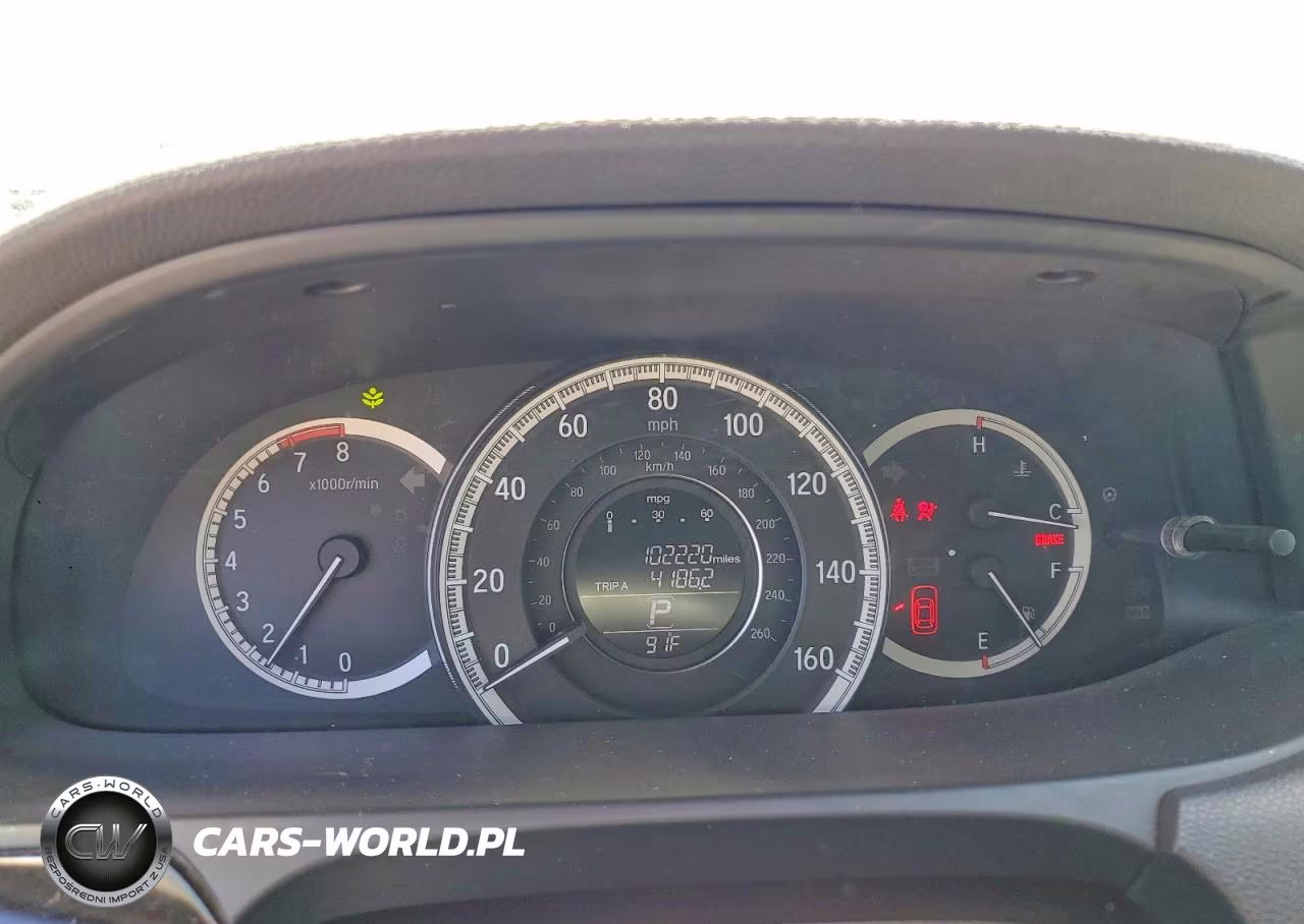 2017 Honda Accord Lx VIN:1HGCR2F37HA190001 - 9