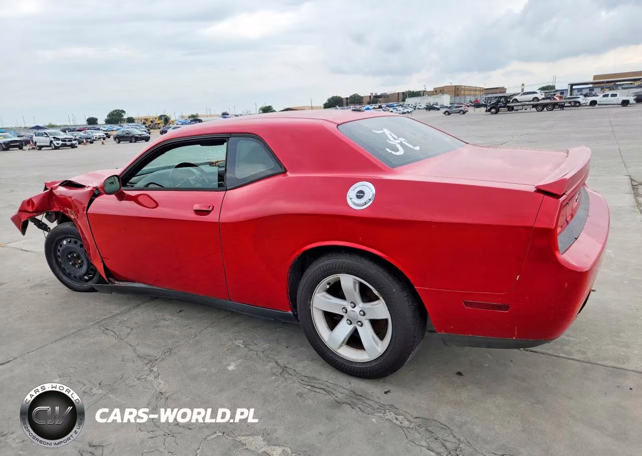 2012 Dodge Charger VIN:2C3CDYAG8CH257973 - 2