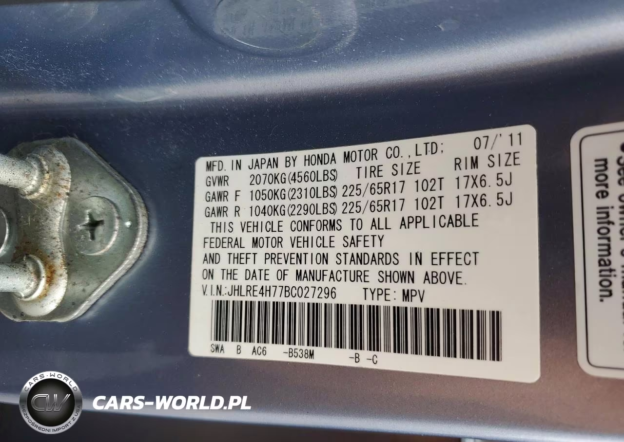 2011 Honda Cr-V Exl VIN:JHLRE4H77BC027296 - 13