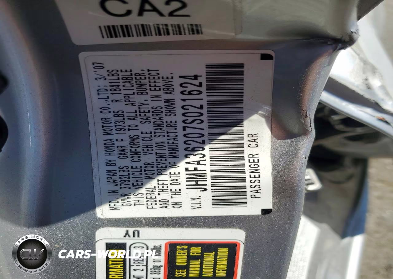 2007 Honda Civic Hybrid VIN:JHMFA36207S021624 - 12