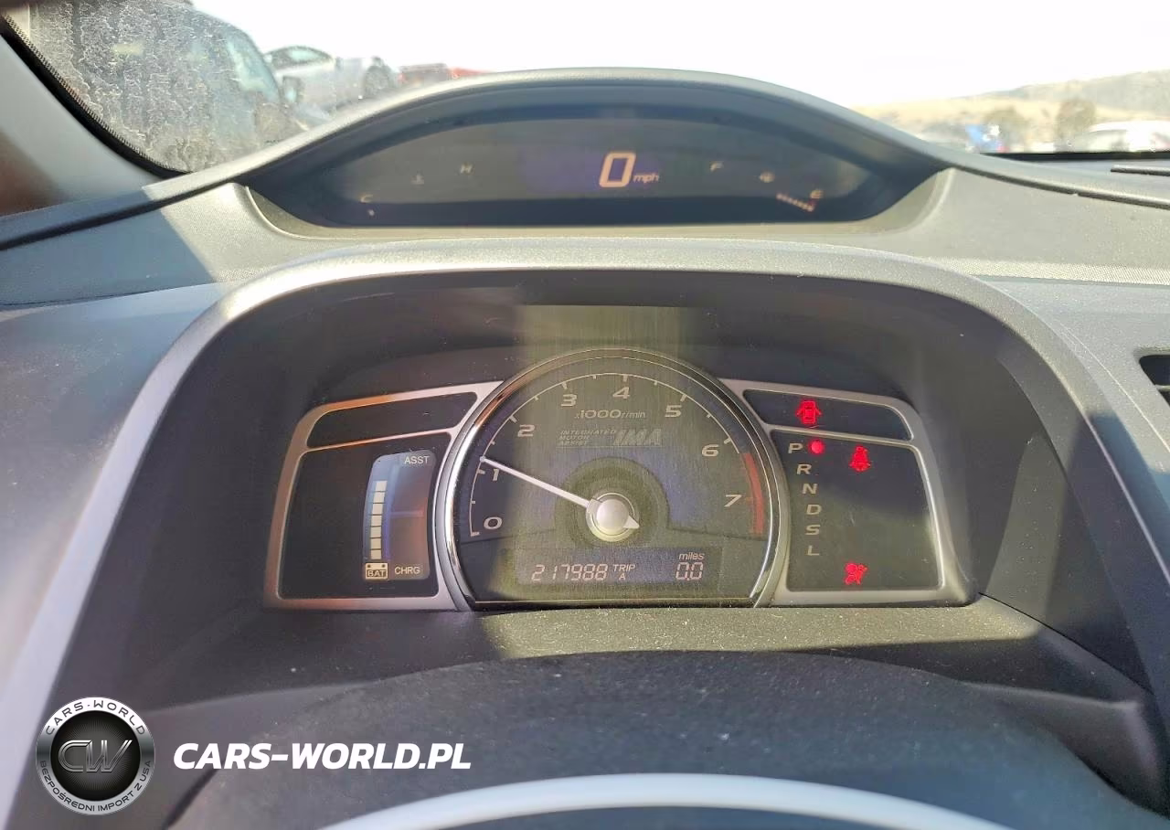 2007 Honda Civic Hybrid VIN:JHMFA36207S021624 - 9