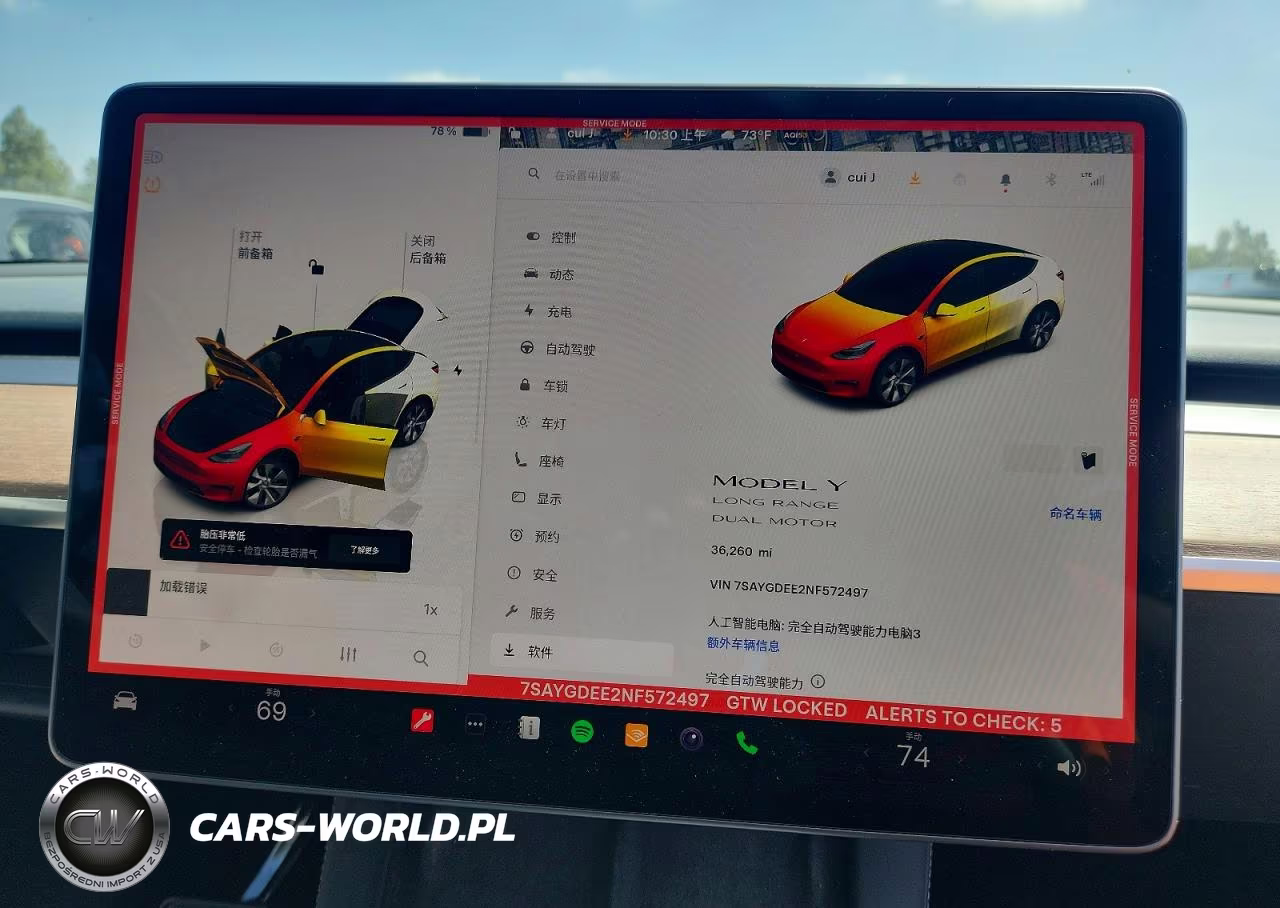 2022 Tesla Model Y VIN:7SAYGDEE2NF572497 - 9