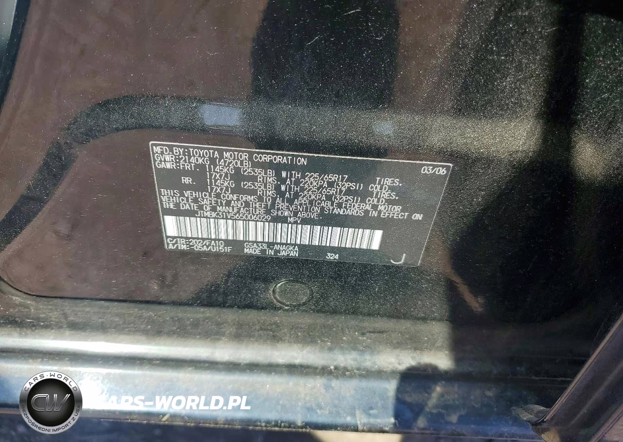 2006 Toyota Rav4 Limited VIN:JTMBK31V565006029 - 13