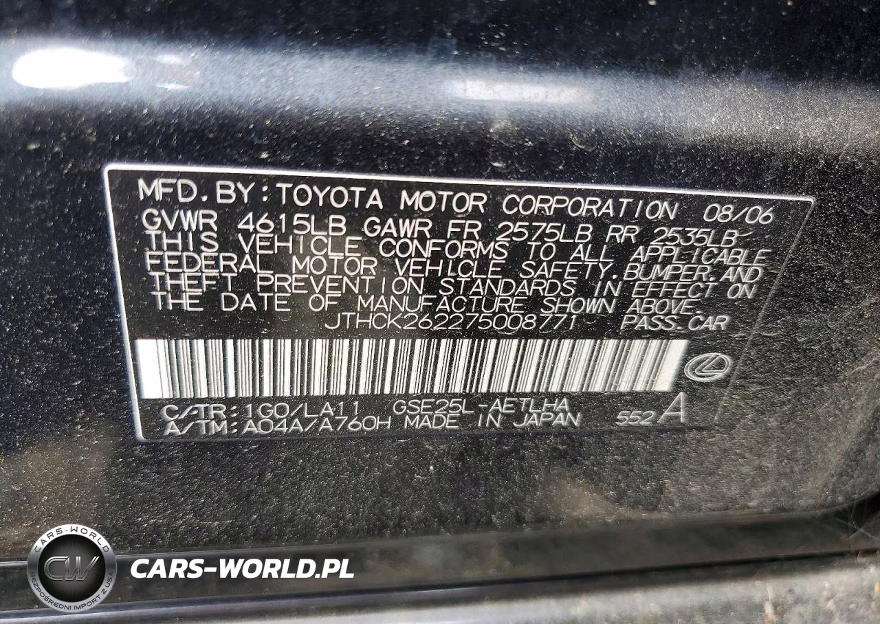 2007 Lexus Is 250 Base VIN:JTHCK262275008771 - 12