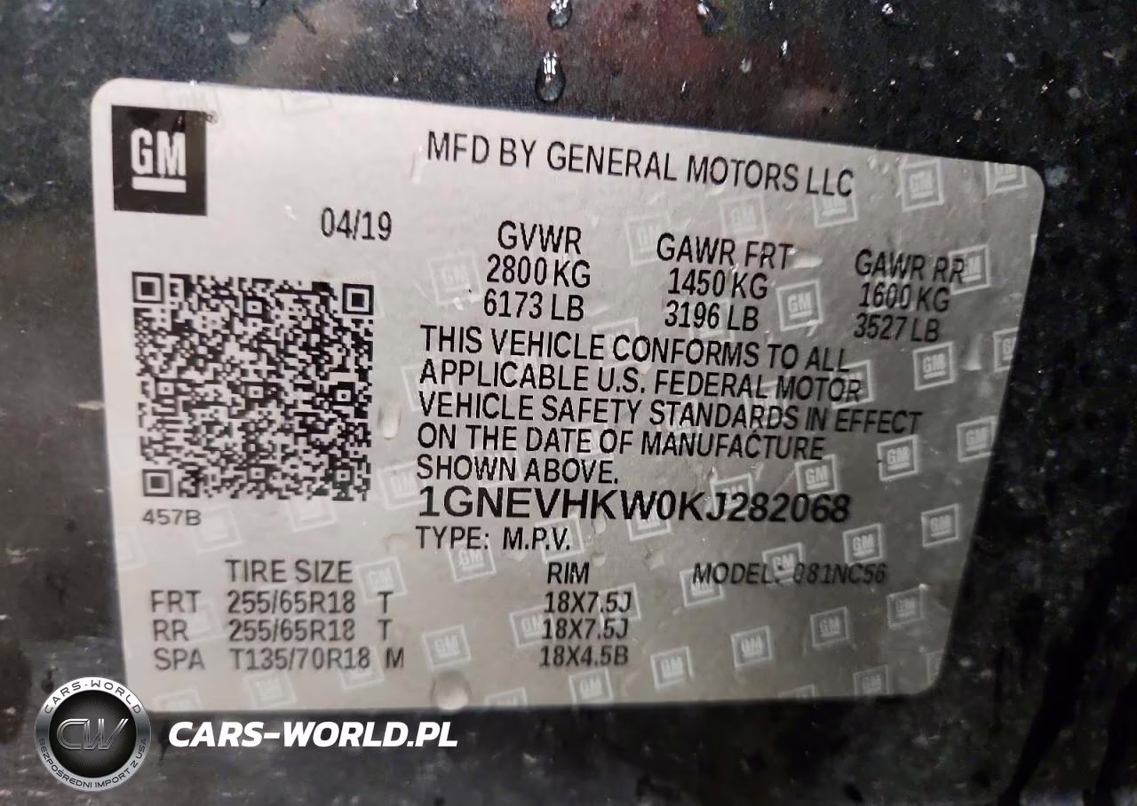 2019 Chevrolet Traverse Lt VIN:1GNEVHKW0KJ282068 - 13