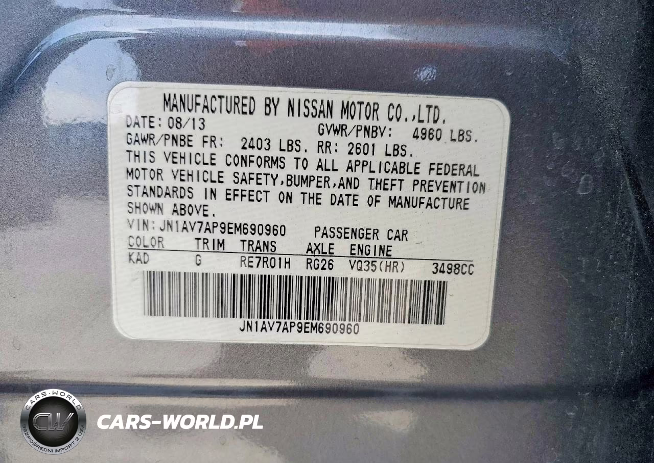 2014 Infiniti Q50 Hybrid Premium VIN:JN1AV7AP9EM690960 - 12