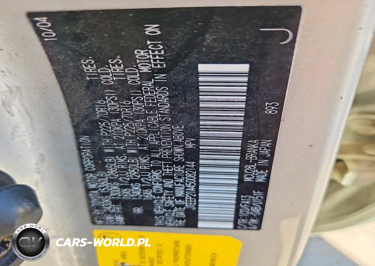 2005 Toyota Highlander Limited VIN:JTEEP21A450082144 - 12