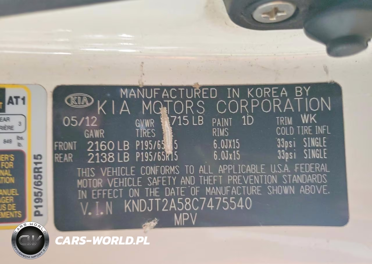 2012 Kia Soul Base VIN:KNDJT2A58C7475540 - 12
